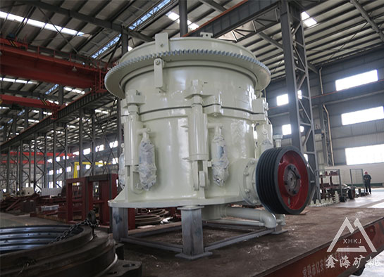 圓錐破碎機(jī) 圓錐破碎機(jī)