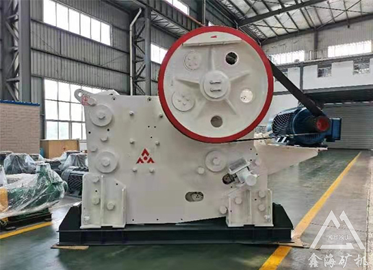 顎式破碎機