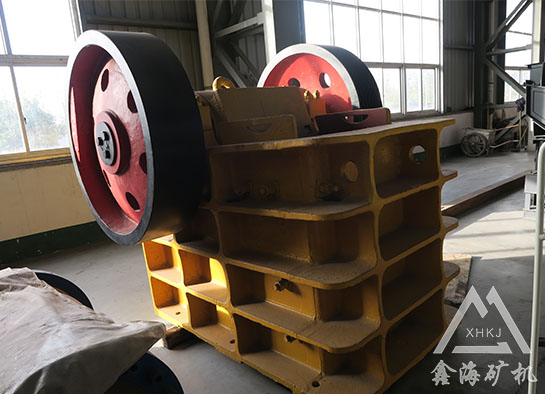 顎式破碎機