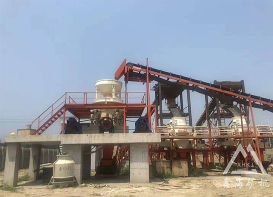 圓錐破碎機(jī)