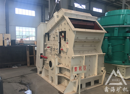 反擊破碎機(jī) 反擊破碎機(jī)